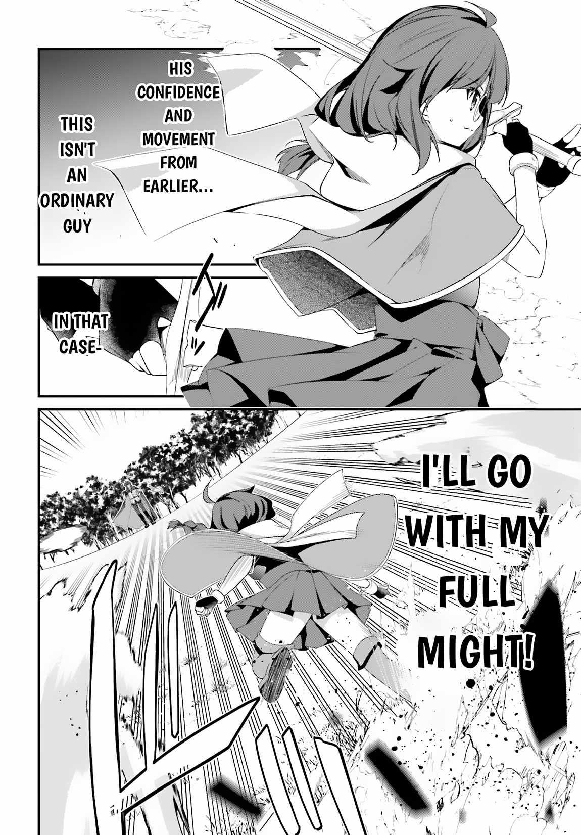 Sasensareta Munou Ouji wa Jitsuryoku wo Kakushitai Chapter 15 13